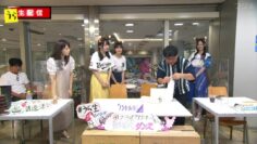220911 FNS Laugh & Music 2022 ‘Ura’ Live Delivery – Nogizaka46 Cut – HD.mp4-00002