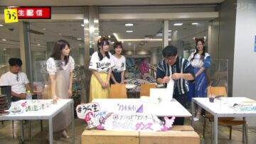 220911 FNS Laugh & Music 2022 ‘Ura’ Live Delivery – Nogizaka46 Cut – HD.mp4-00002