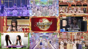 220911 FNS Laugh & Music 2022 ~Uta to Warai no Saiten~ – Nogizaka46 – Cut – FHD-tile