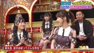 220911 FNS Laugh & Music Asa – AKB48 – HD.mp4-00004