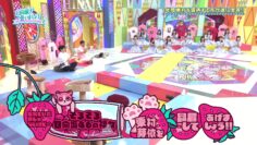 220911 Hinatazaka de Aimashou – FHD.mp4-00002