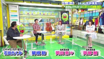 220911 Mirai Monster – AKB48 Okada Nana, Okabe Rin – HD.mp4-00003