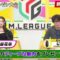 220911 Nettou! M League – ex-Nogizaka46 Nakada Kana – HD.mp4-00001