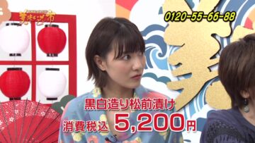 220911 Okaimono Seikatsu Jouhou – ex-SKE48 Miyazawa Sae – HD.mp4-00001