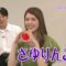 220911 Suiensaa – ex-Nogizaka46 Matsumura Sayuri – HD.mp4-00005