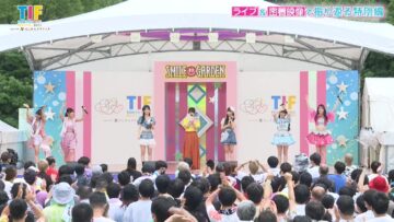 220911 TIF 2022 Mitchaku Documentary – ex-Keyakizaka46 Nagahama Neru & STU48 & ＝LOVE & ≠ME & ≒JOY & AKB48 & SKE48 & NMB48 – HD.mp4-00001