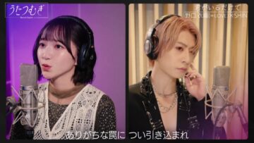 220911 Utatsumugi – ＝LOVE Noguchi Iori – HD.mp4-00009