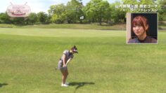220911 Yamauchi Suzuran’s Golf Ambitious! ~Mezase! Teaching Pro~ – ex-SKE48 Yamauchi Suzuran – HD.mp4-00006