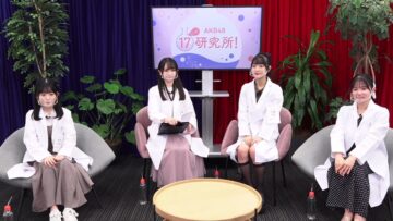 220912 AKB48 17 Kenkyuujo! – HD.mp4-00008