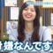 220912 Hamasuka Housou-bu – Nogizaka46 Saito Asuka – HD.mp4-00010