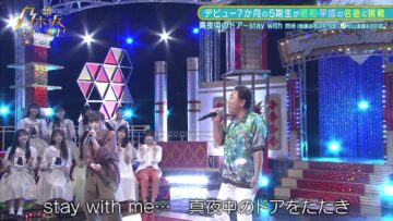 220912 New Nogizaka Star Tanjou! – FHD.mp4-00012