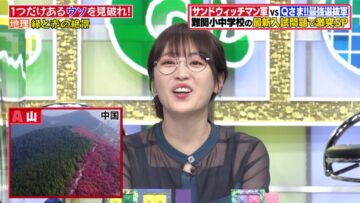 220912 Quiz Presen Variety Q Sama!! – ex-Nogizaka46 Takayama Kazumi, Yamazaki Rena – HD.mp4-00009