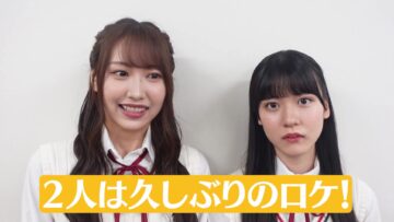 220912 SKE48 to Chotto Soko Made – Net Video – SKE48 – FHD.mp4-00002