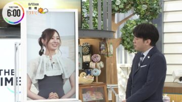 220912 THE TIME – Nogizaka46 Umezawa Minami Cut – HD.mp4-00001