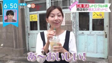 220912 ZIP! – ex-SKE48 Goto Rara Cut – HD.mp4-00003