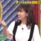 220913 Bakumon x Hakuzan no Sasa Rule! – ex-Nogizaka46 Shinuchi Mai – HD.mp4-00011