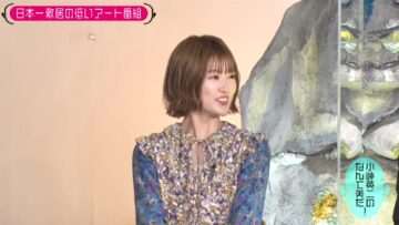 220913 Kotoge Eiji no Nante Bi da! – Nogizaka46 Higuchi Hina – HD.mp4-00010