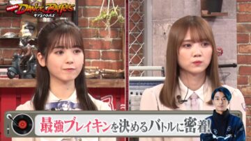 220913 Nogizaka46 to Dance Battles – HD.mp4-00007