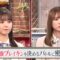 220913 Nogizaka46 to Dance Battles – HD.mp4-00007