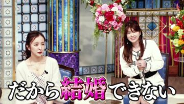 220913 Odoru! Sanma Goten!! – ex-AKB48 Itano Tomomi – HD.mp4-00006