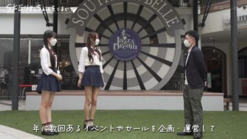 220913 SKE48 to Chotto Soko Made – HD.mp4-00009
