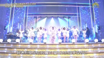 220913 Utacon – NMB48 – Full Show – HD.mp4-00018