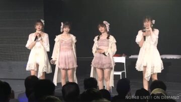 220914 NGT48 Theater Performance 1800 – HD.mp4