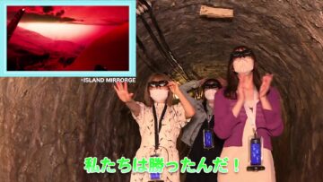 220914 [vlog] NGT48 SADO he Wataru – FHD.mp4-00006