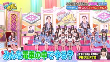 220915 AKB48 Sayonara Mouri-san – FHD.mp4-00009