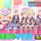 220915 AKB48 Sayonara Mouri-san – FHD.mp4-00009