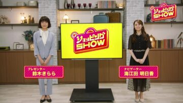 220915 Anata wa Dandan Hoshikunaru 10 – ex-Nogizaka46 Sakurai Reika – HD.mp4-00011