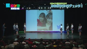 220915 Hirugata NMB48+ – HD.mp4-00005