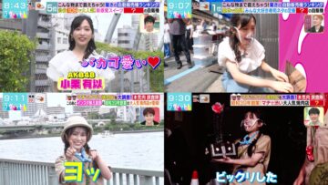 220915 LOVE it! – AKB48 Oguri Yui & HKT48 Yabuki Nako Cut – HD-tile