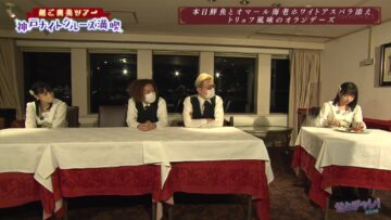 220915 Seto Challe! STU48 – HD.mp4-00001