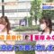 220916 Hirunandesu! – ex-AKB48 Minegishi Minami Cut – HD.mp4-00008