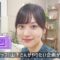 220916 It’s Sudden But Could You Do Fortune-Telling For Yamashita Mizuki – Nogizaka46 Yamashita Mizuki – FHD.mp4-00003