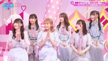 220916 Kimi wa ＝LOVE wo Aiseru ka!!! – HD.mp4-00016