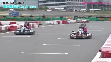 220916 Shin YNN NMB48 CHANNEL – Fukuno Ami Presents ‘Fukufuku! Amigo Tour!’ 2 – FHD.mp4-00002