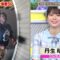 220917 Dennou World Waidou Show – Hinatazaka46 Nibu Akari – HD.mp4-00009