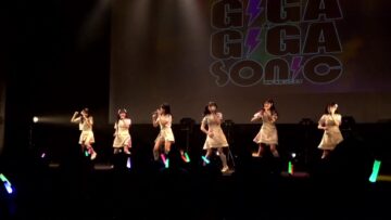 220917 GIGA GIGA SONIC Part 1 – STU48 – Cut – FHD.mp4-00003