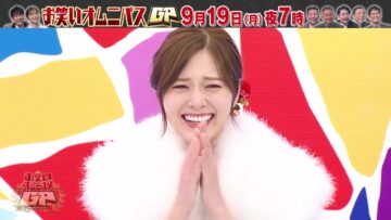 220917 Monday 7pm Owarai Omnibus GP – ex-Nogizaka46 Shiraishi Mai – HD.mp4-00029