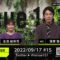 220917 Venue 101 – ex-Nogizaka46 Ikuta Erika – HD.mp4-00008