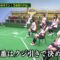 220918 AKB48 Team 8 no KANTO Hakusho Bacchi Kooi! – HD.mp4-00003