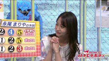 220918 BOAT RACE Premier – ex-AKB48 Nagao Mariya – HD.mp4-00006