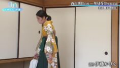 220918 Hakurei ~Shodai Joryuukishi No.1 Kettei-sen~ 5th – ex-Nogizaka46 Ito Karin – HD.mp4-00011