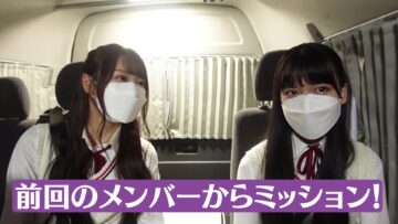 220919 SKE48 to Chotto Soko Made – Net Video – SKE48 – FHD.mp4-00009