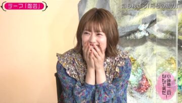 220920 Kotoge Eiji no Nante Bi da! – Nogizaka46 Higuchi Hina – HD.mp4-00003