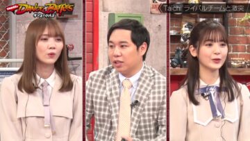 220920 Nogizaka46 to Dance Battles – HD.mp4-00006