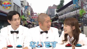 220921 Gairoku Janken – ex-AKB48 Kawaei Rina – HD.mp4-00002