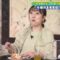 220921 Hamachanga! – ex-AKB48 Takahashi Minami – HD.mp4-00003